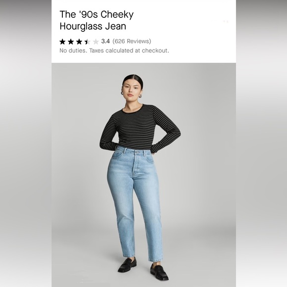 Everlane 90s curvy cheeky jean (hourglass jean) - Picture 2 of 12